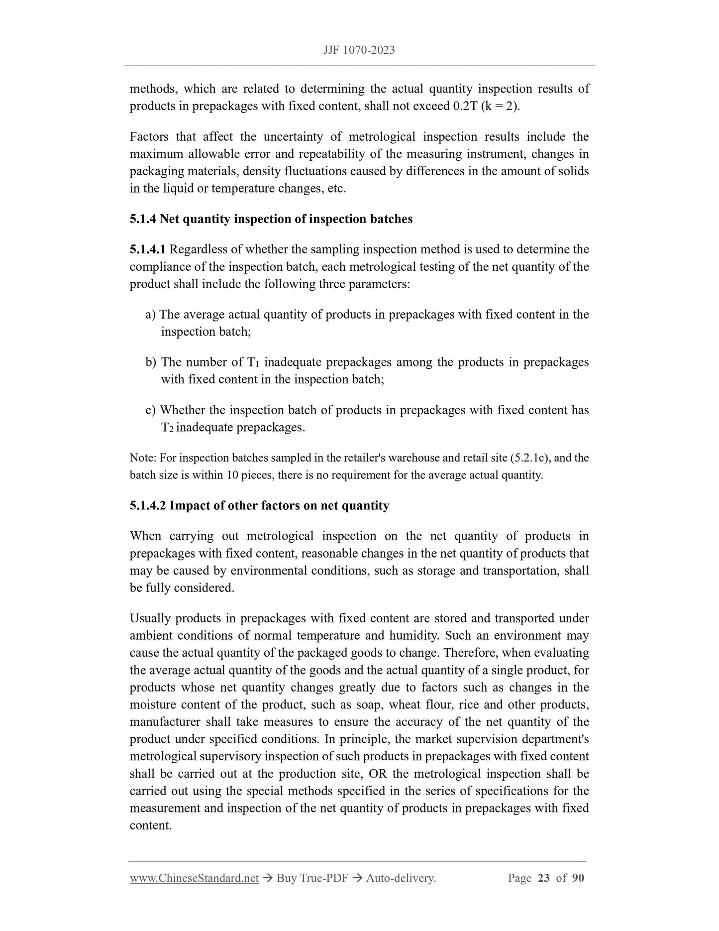 JJF 1070-2023 Page 7