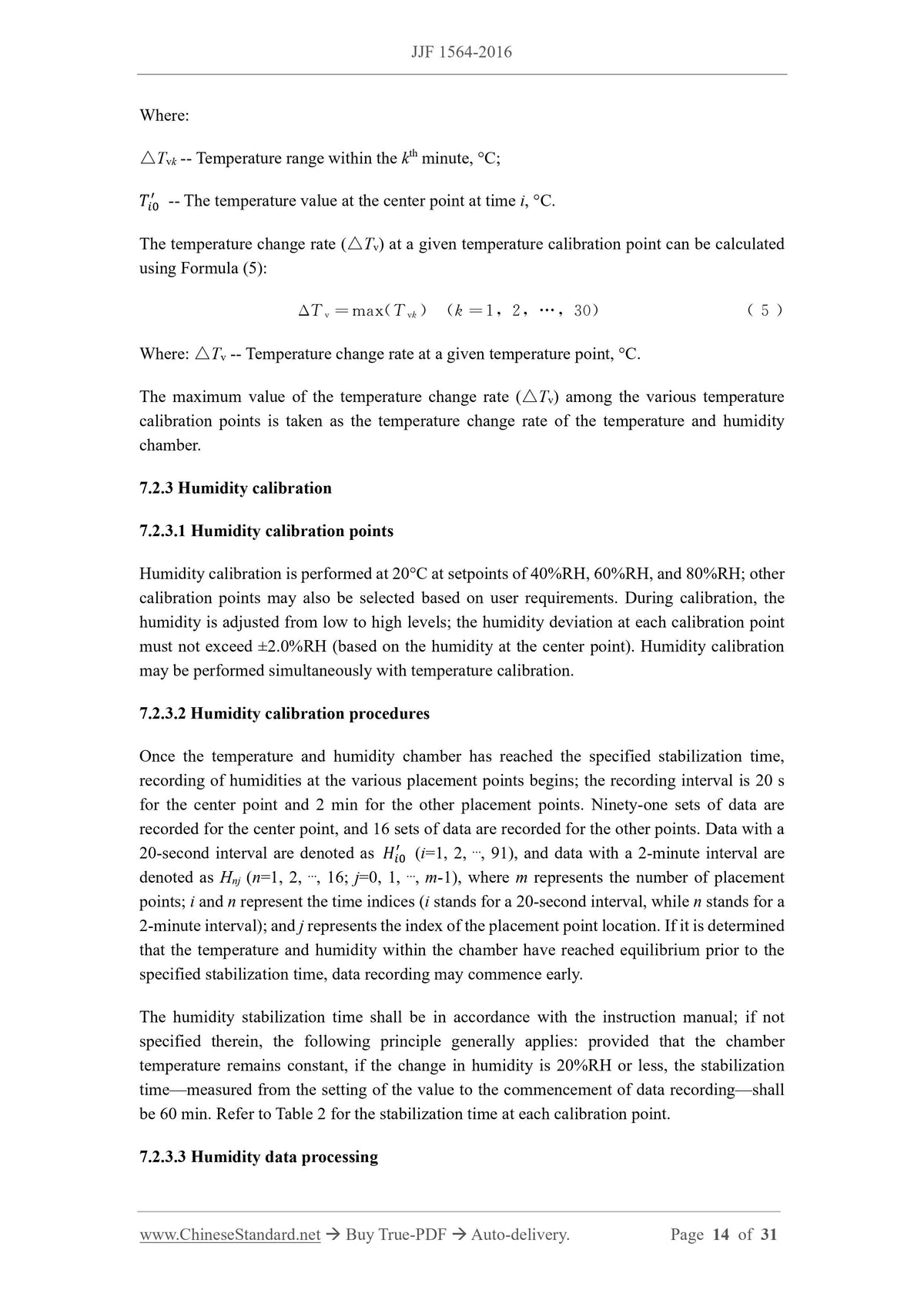 JJF 1564-2016 Page 8