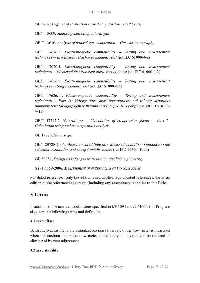 JJF 1591-2016 Page 4
