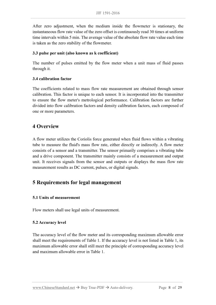 JJF 1591-2016 Page 5