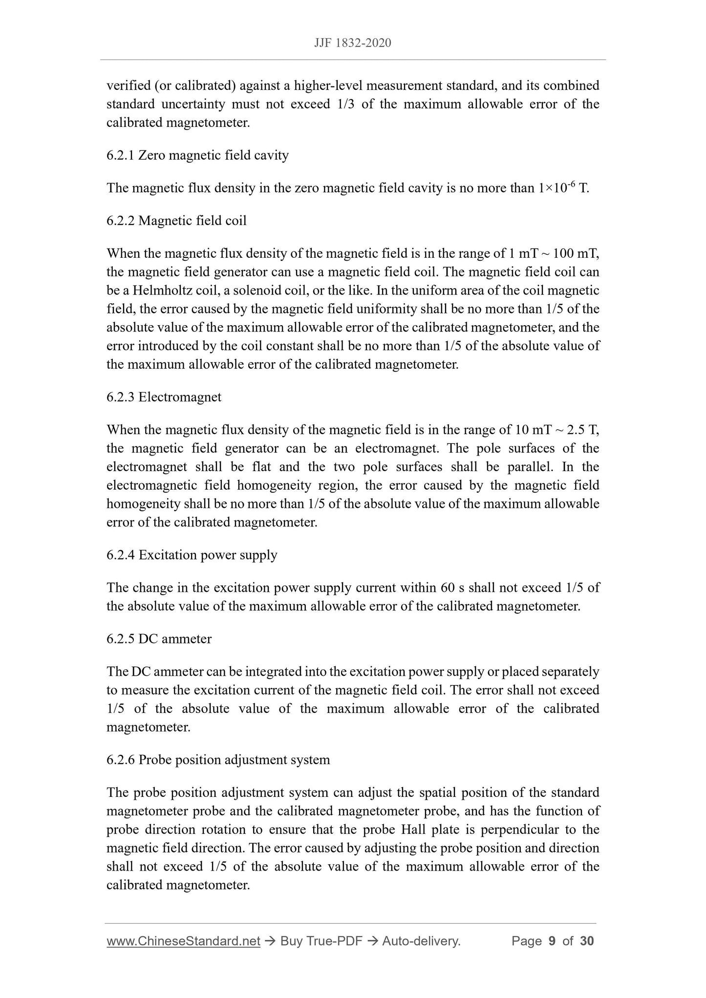 JJF 1832-2020 Page 5