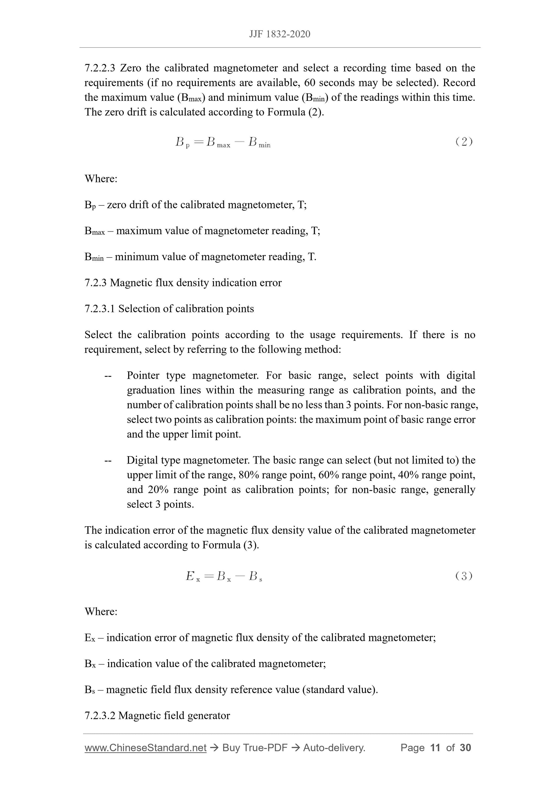 JJF 1832-2020 Page 7
