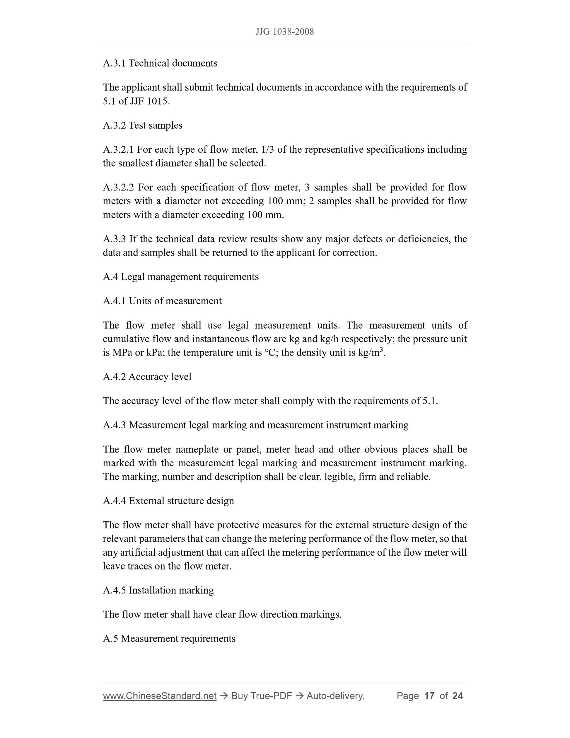 JJG 1038-2008 Page 8