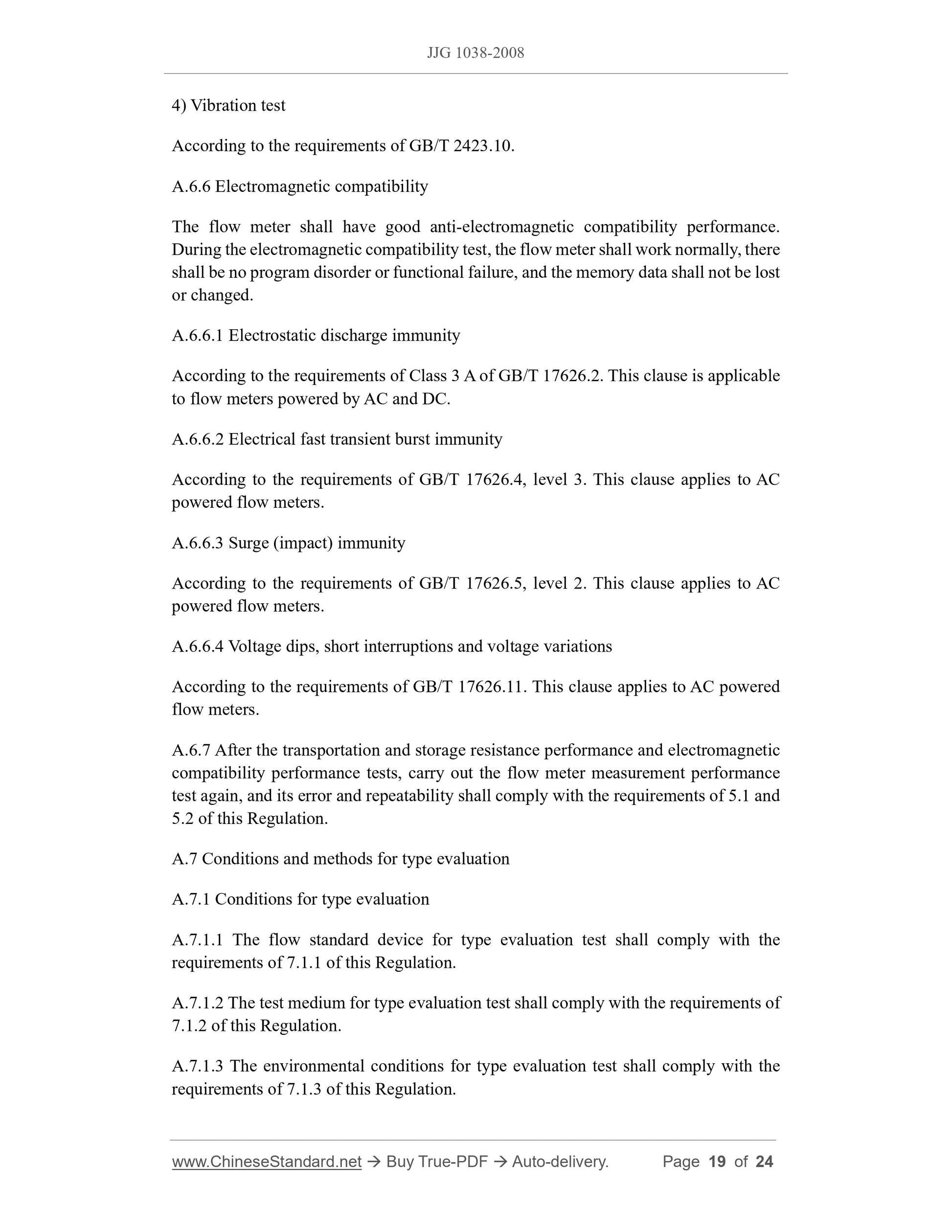 JJG 1038-2008 Page 9