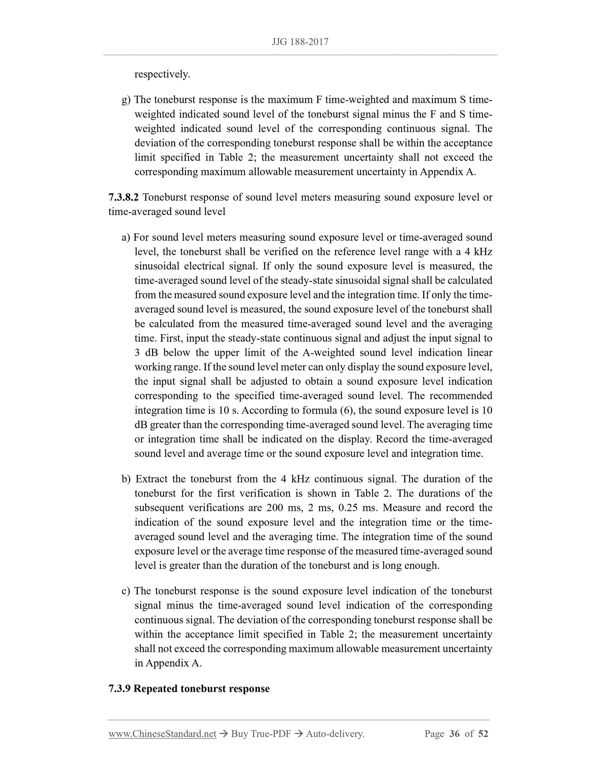 JJG 188-2017 Page 12