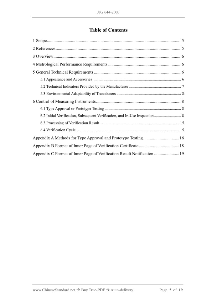 JJG 644-2003 Page 2