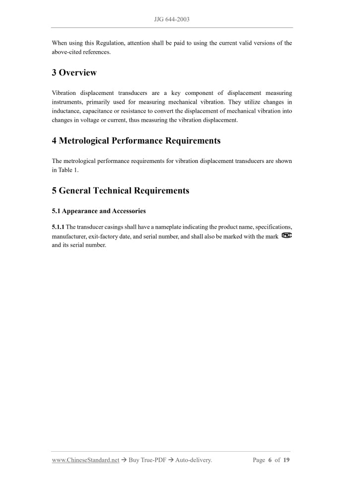 JJG 644-2003 Page 4