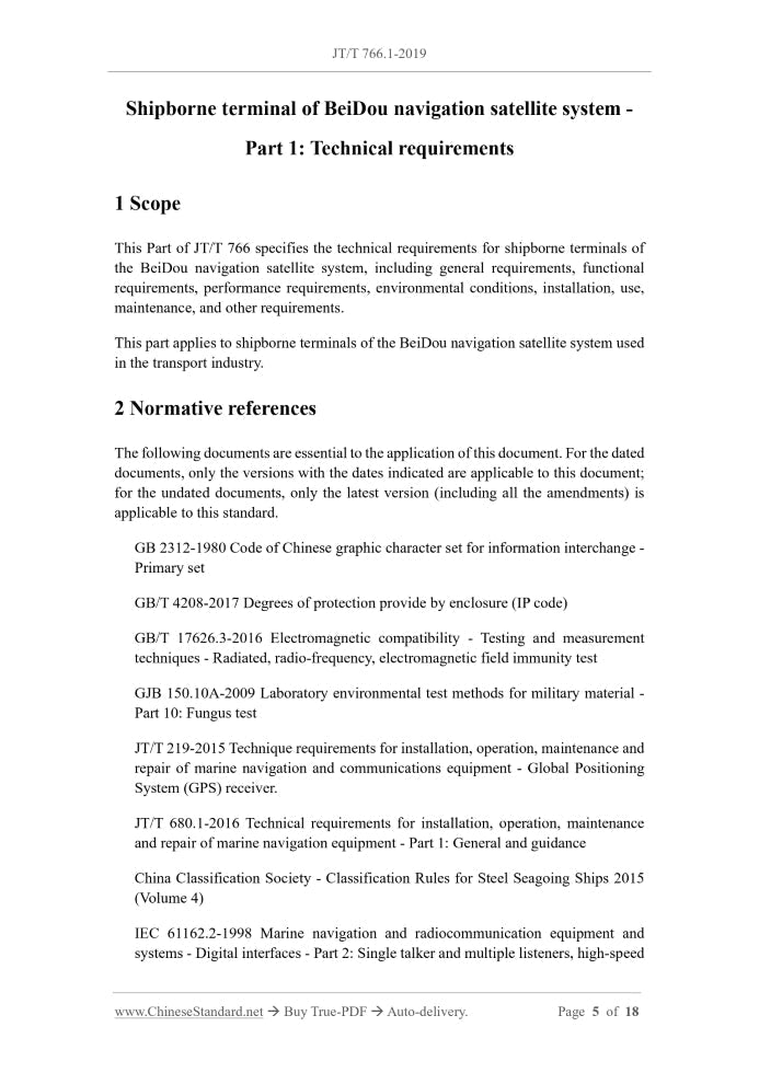 JT/T 766.1-2019 Page 3