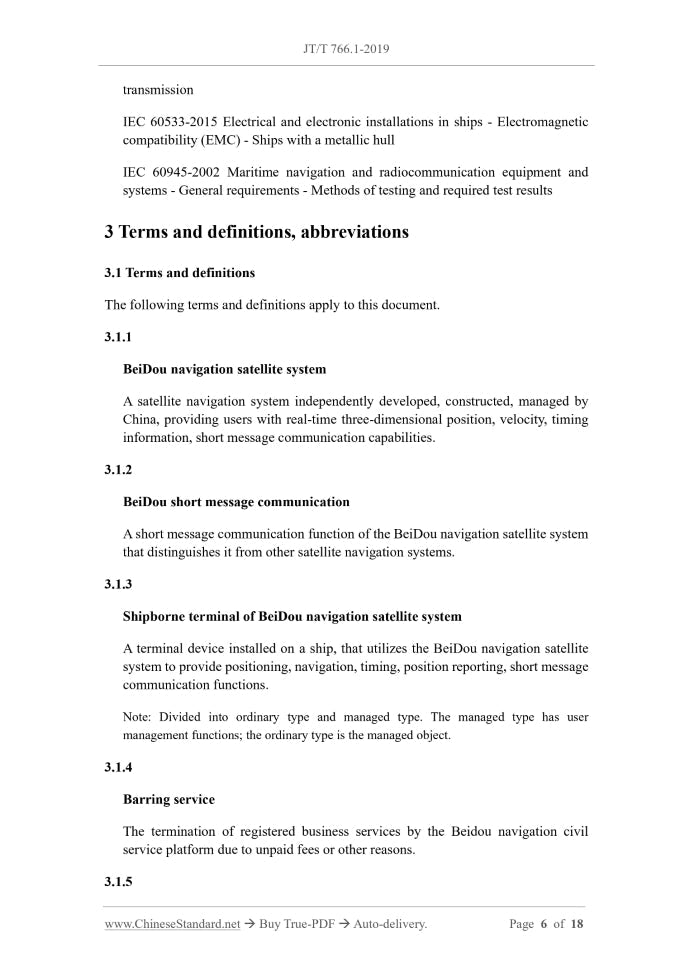 JT/T 766.1-2019 Page 4
