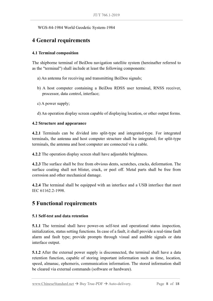 JT/T 766.1-2019 Page 5