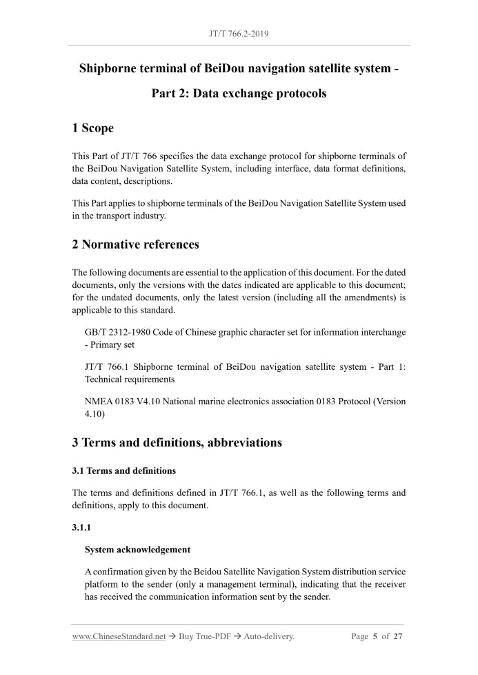 JT/T 766.2-2019 Page 3