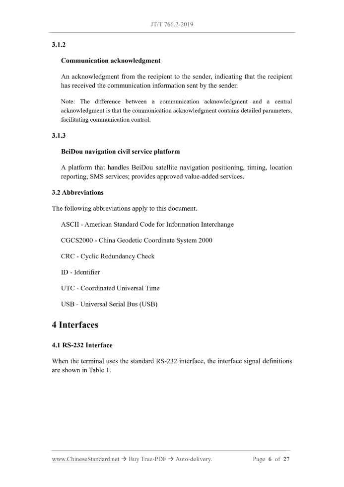 JT/T 766.2-2019 Page 4