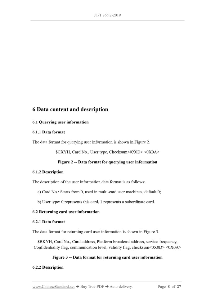 JT/T 766.2-2019 Page 6