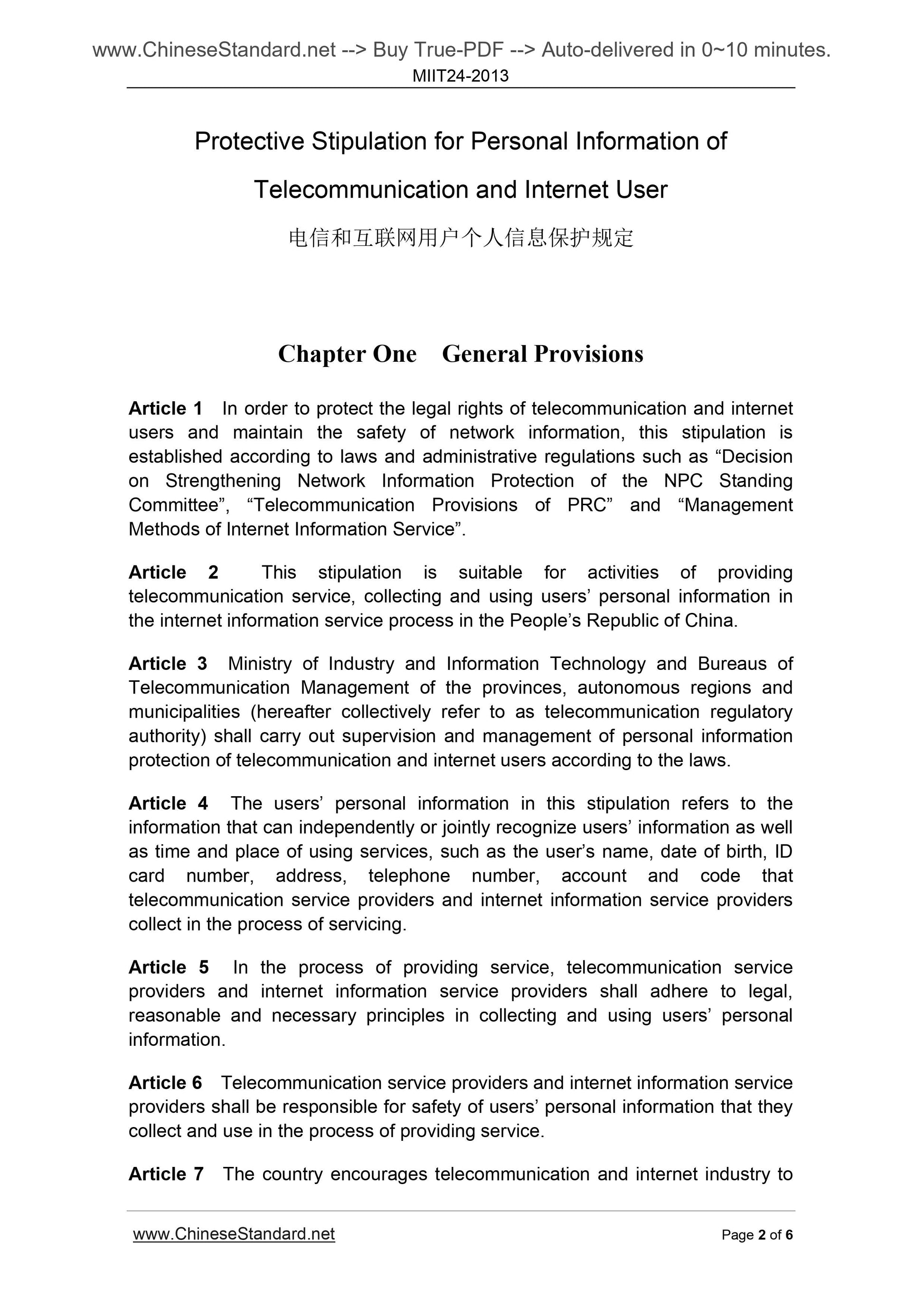 MIIT24-2013 Page 2