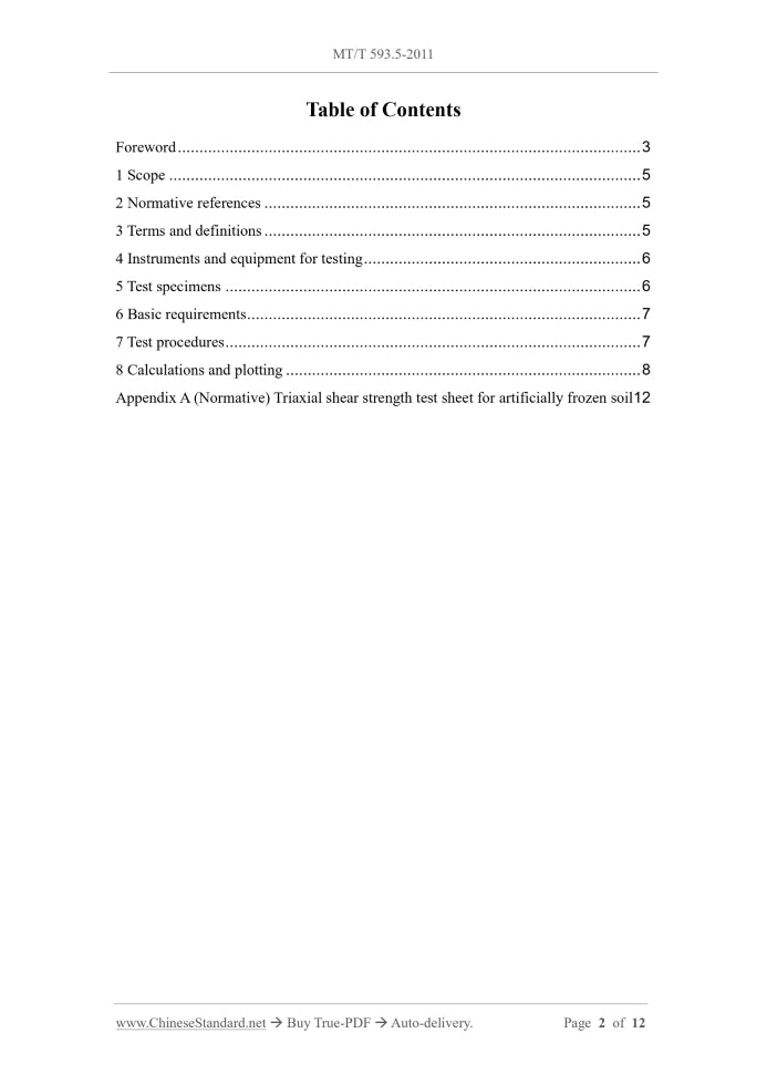 MT/T 593.5-2011 Page 2
