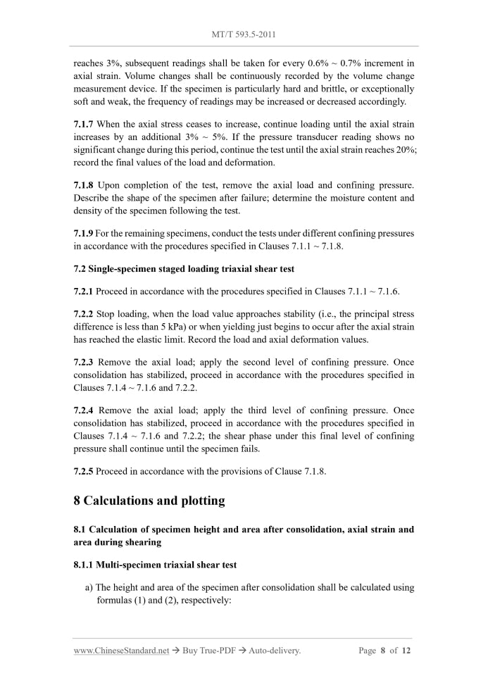 MT/T 593.5-2011 Page 6