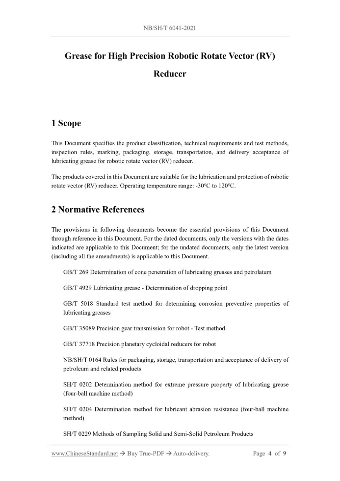 NB/SH/T 6041-2021 Page 3