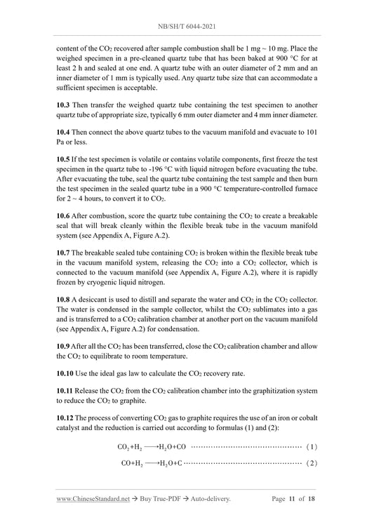 NB/SH/T 6044-2021 Page 9