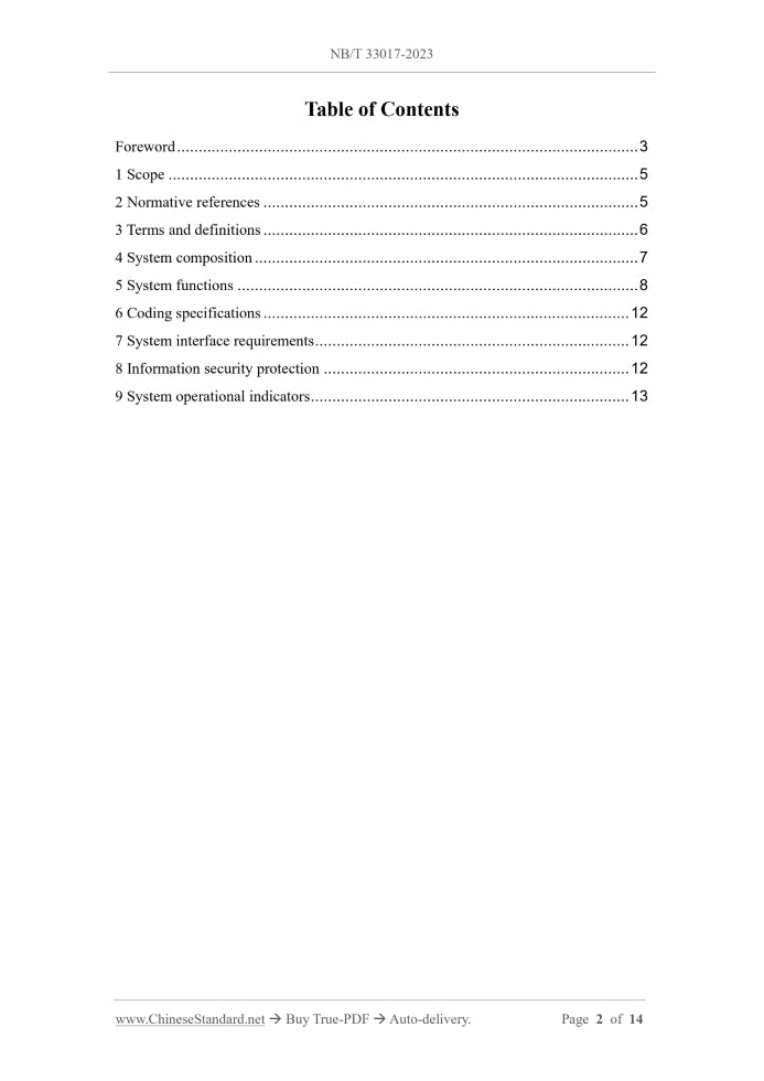 NB/T 33017-2023 Page 2