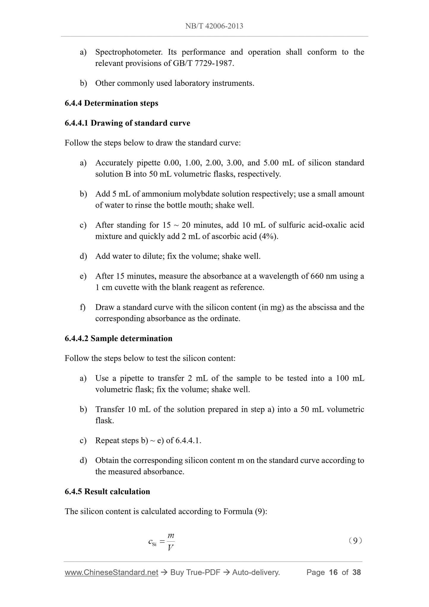 NB/T 42006-2013 Page 10