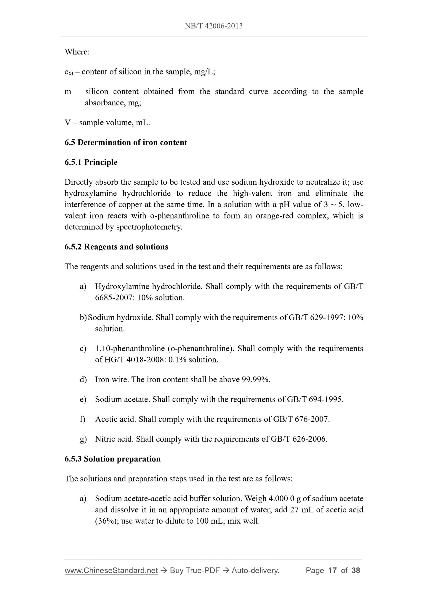NB/T 42006-2013 Page 11