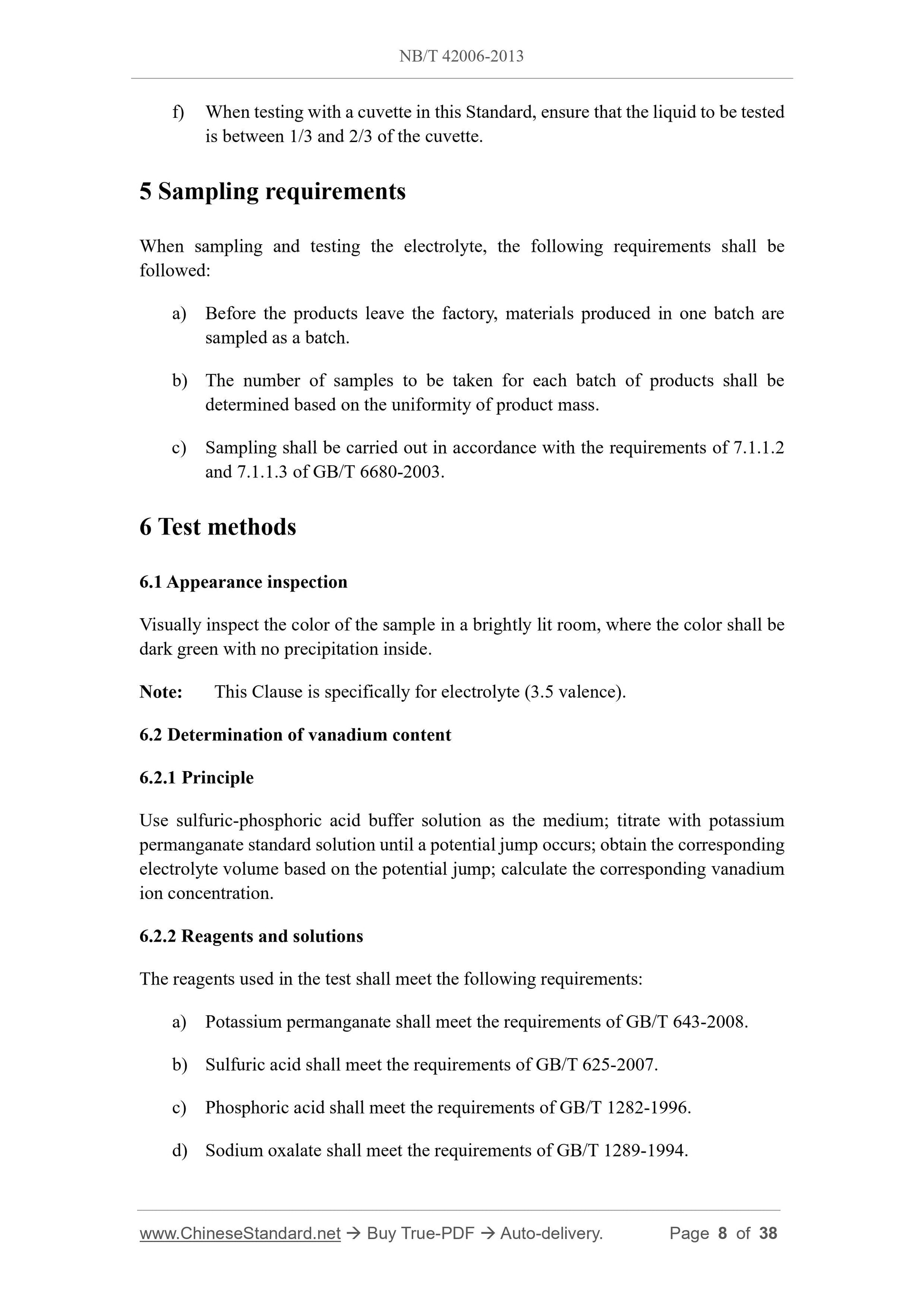 NB/T 42006-2013 Page 6