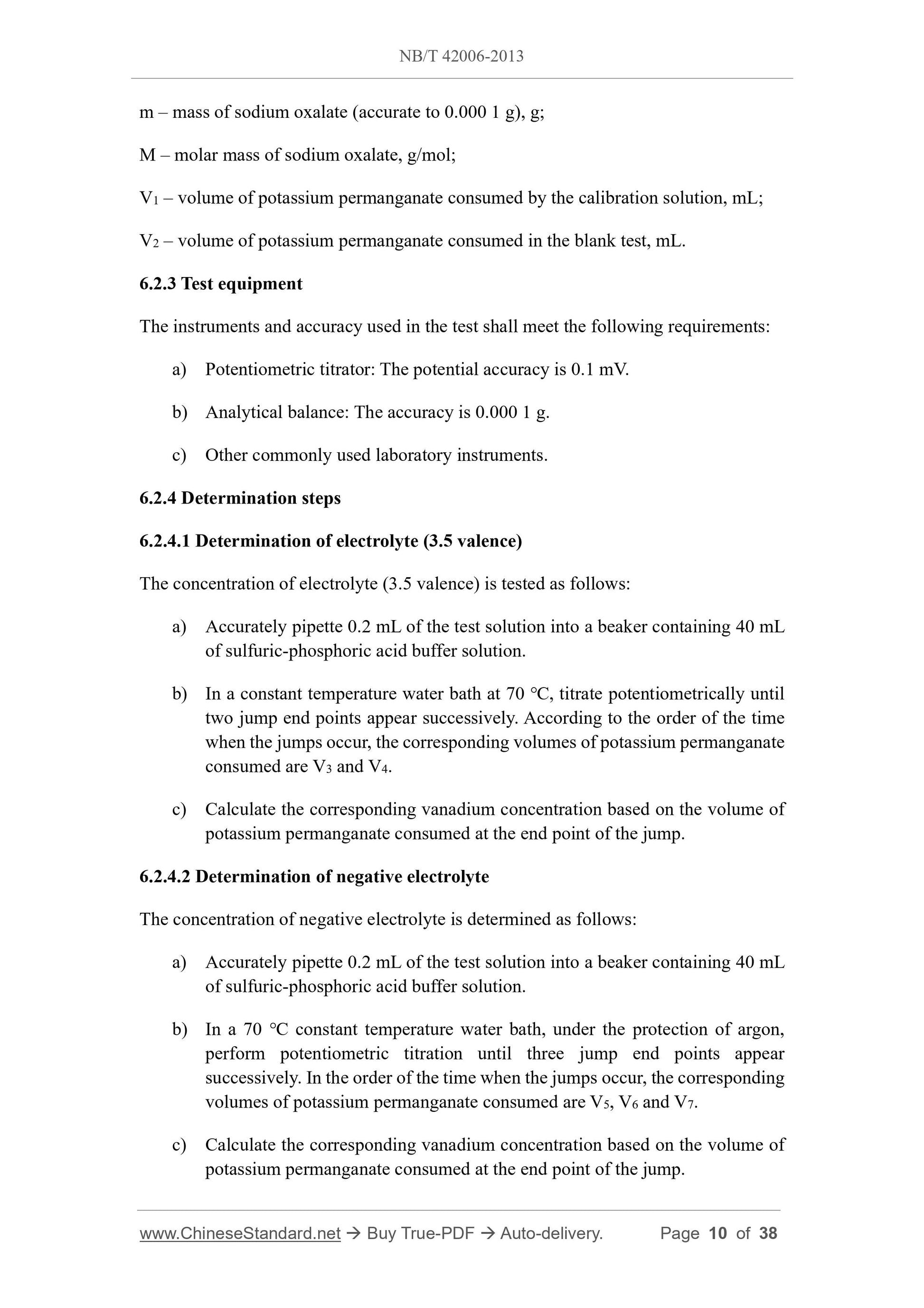 NB/T 42006-2013 Page 8
