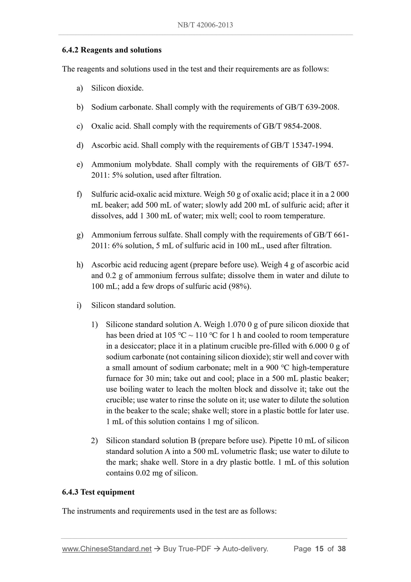NB/T 42006-2013 Page 9