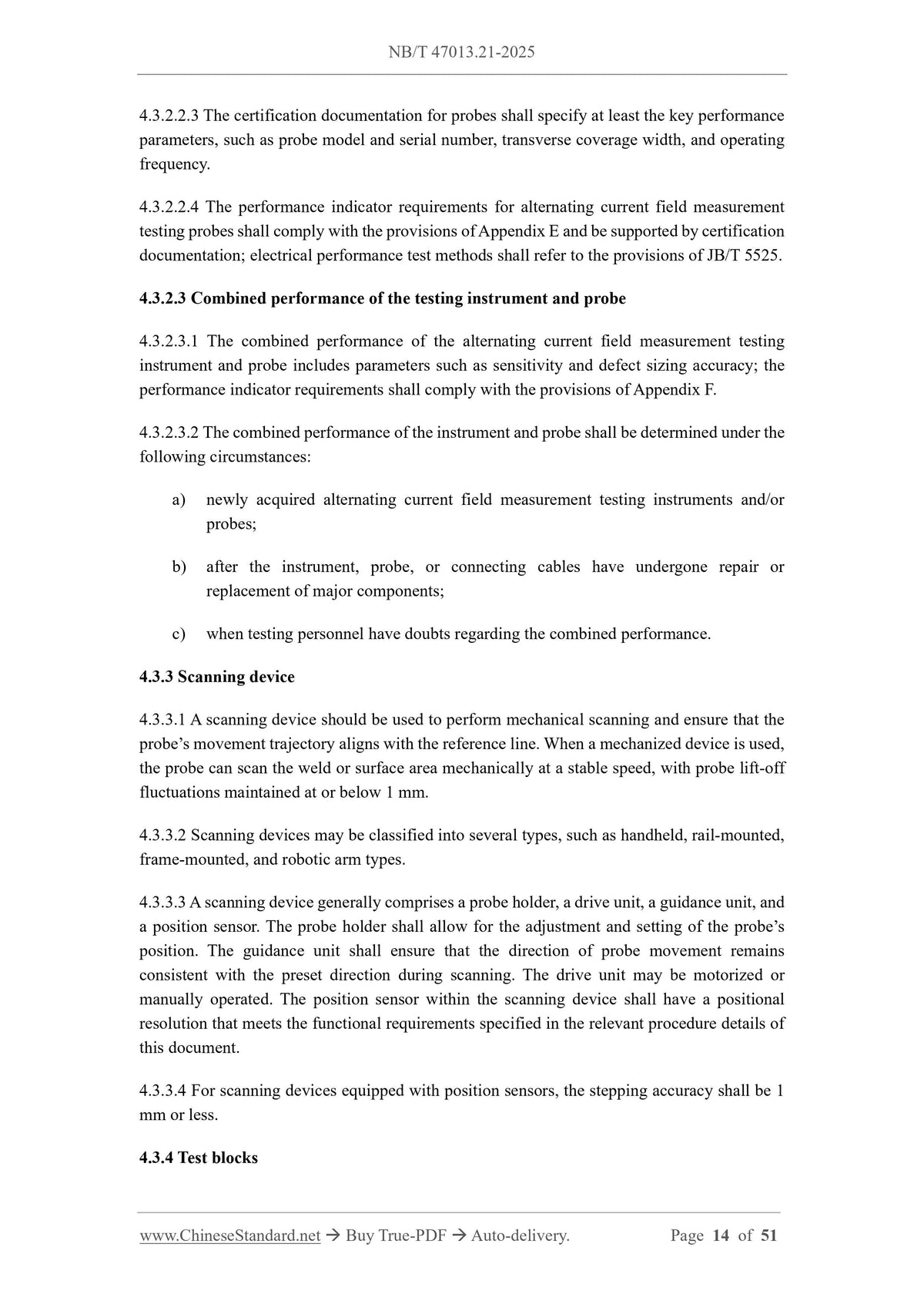 NB/T 47013.21-2025 Page 7