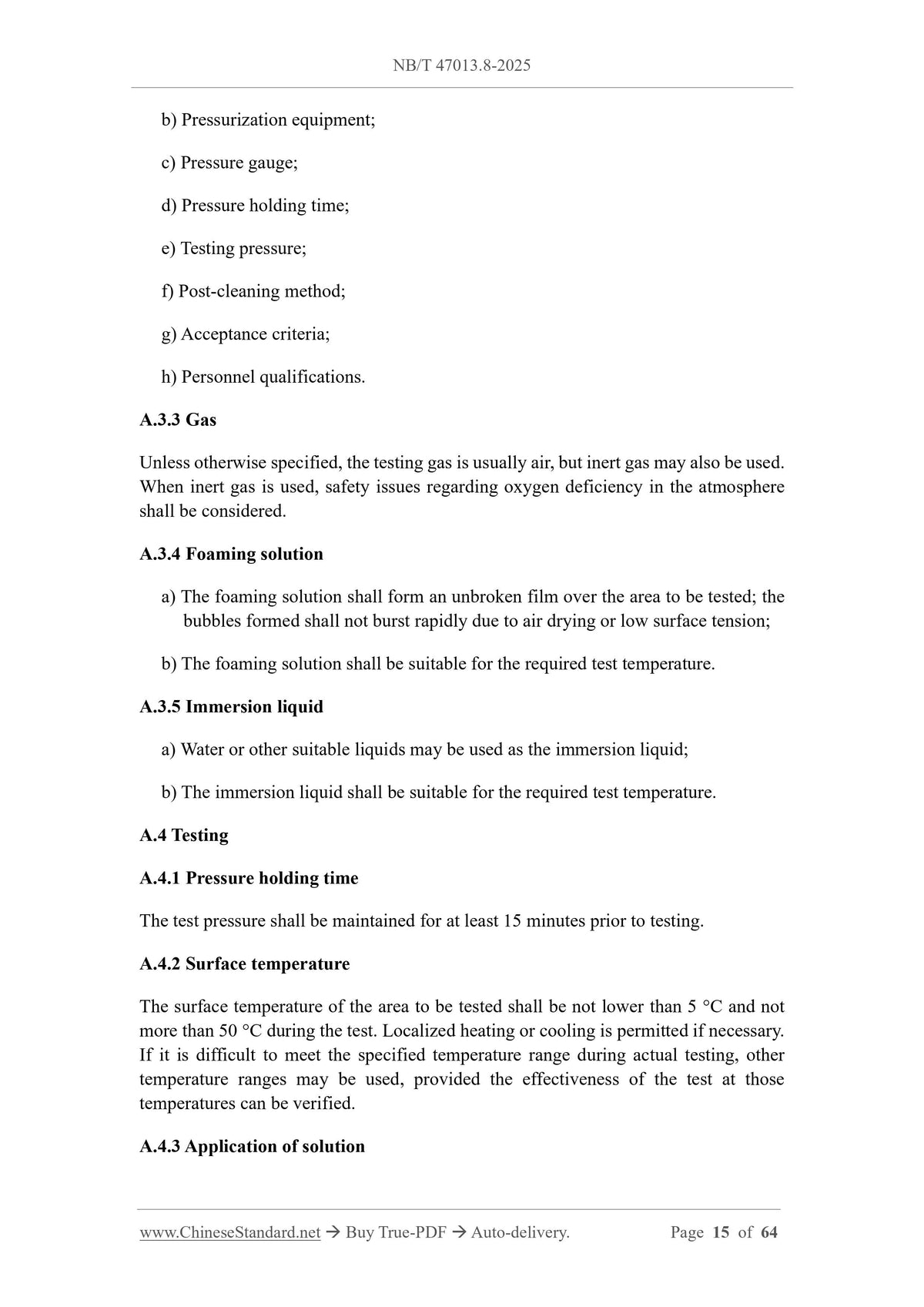 NB/T 47013.8-2025 Page 8