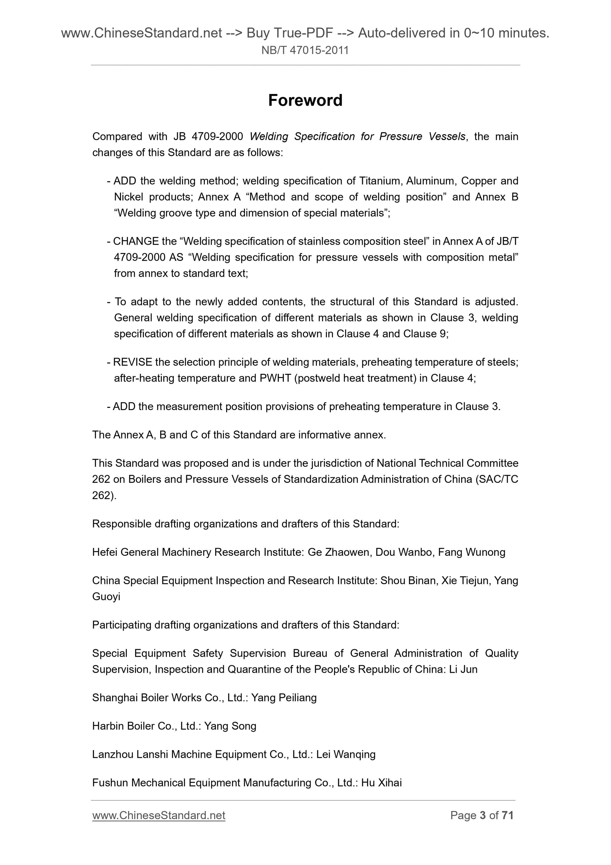 NB/T 47015-2011 Page 3