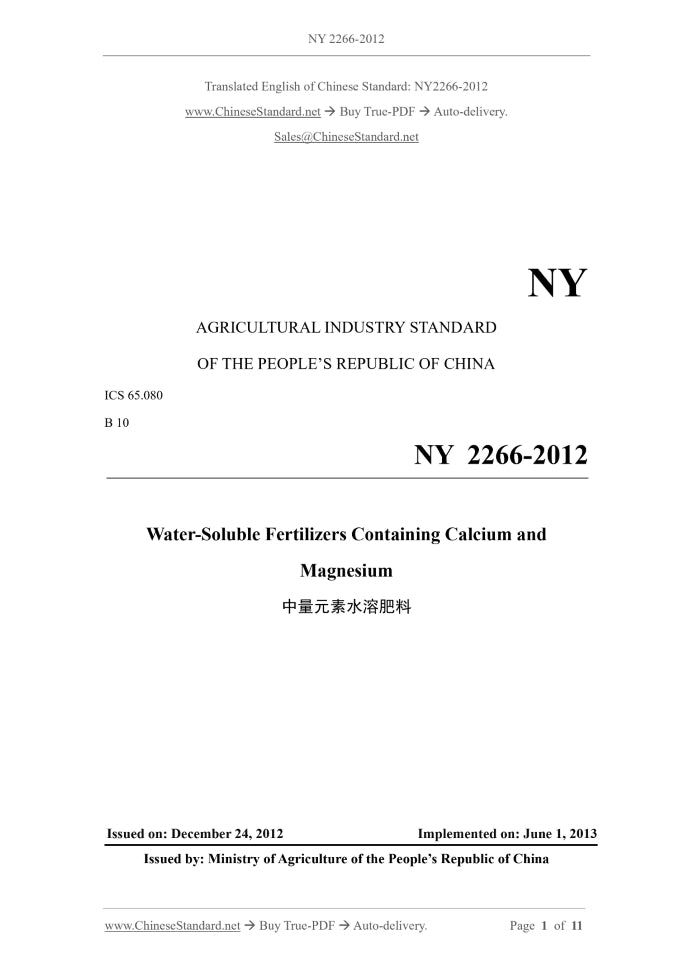 NY 2266-2012 Page 1