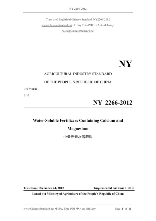 NY 2266-2012 Page 1