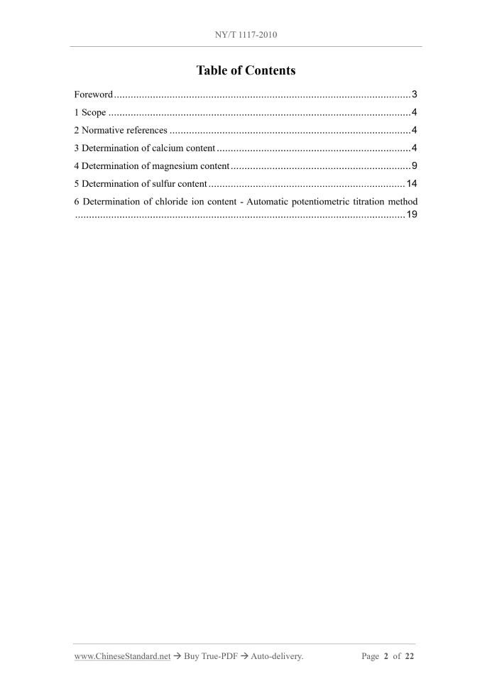 NY/T 1117-2010 Page 2