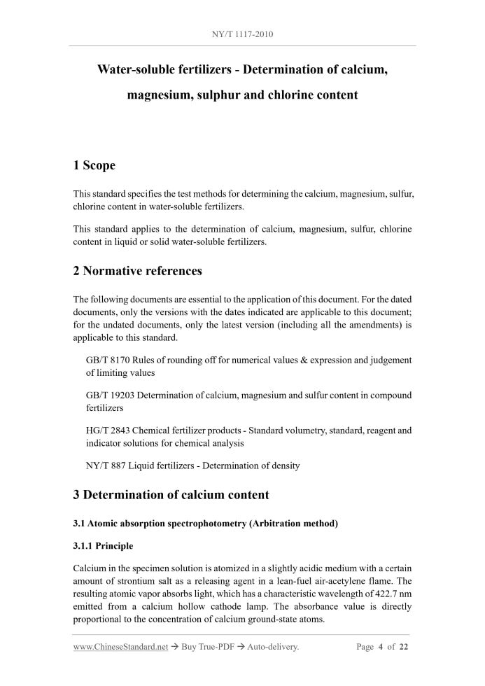 NY/T 1117-2010 Page 3
