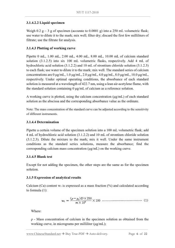 NY/T 1117-2010 Page 5
