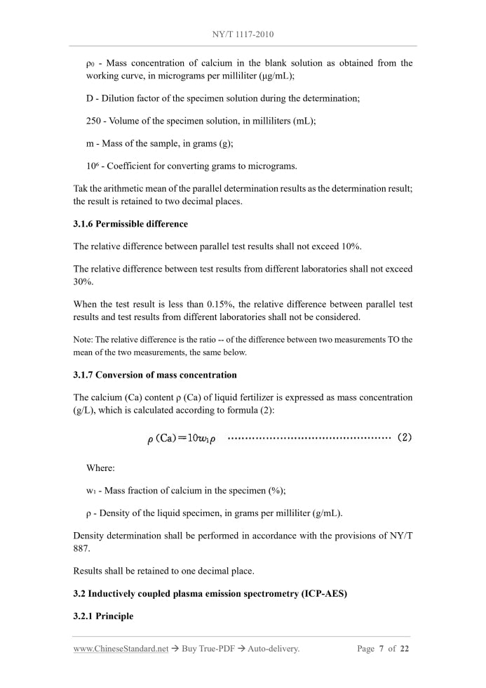 NY/T 1117-2010 Page 6