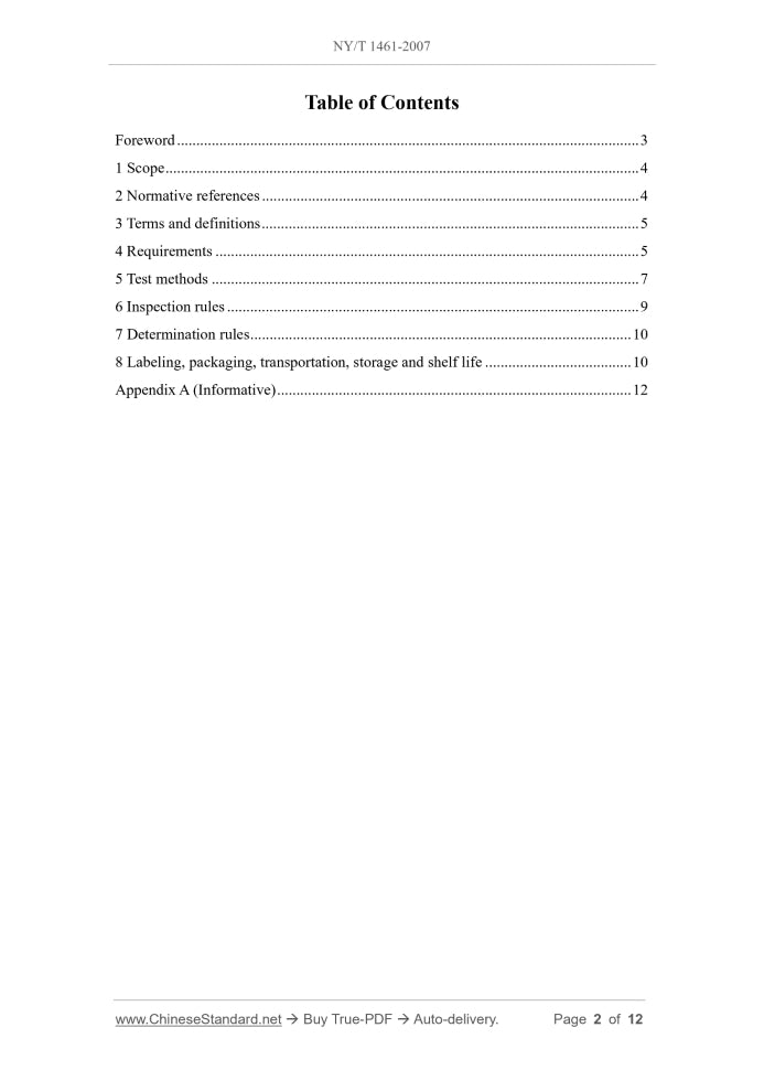 NY/T 1461-2007 Page 2