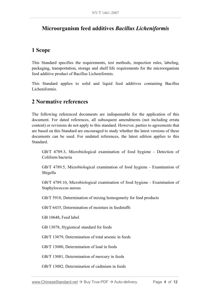 NY/T 1461-2007 Page 3