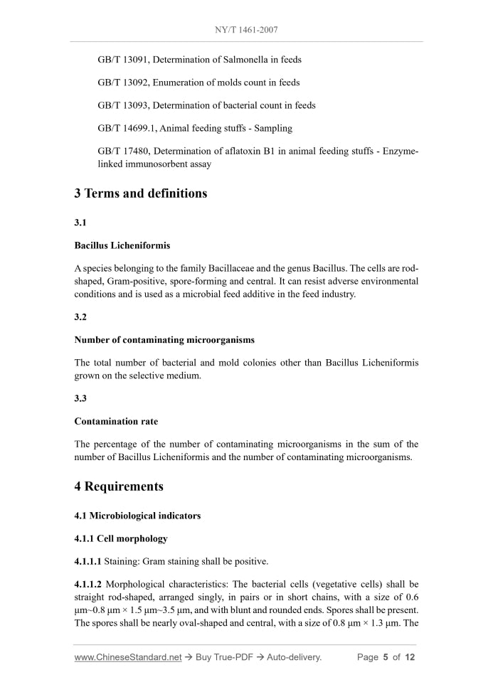 NY/T 1461-2007 Page 4