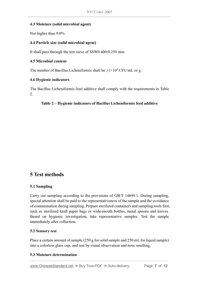 NY/T 1461-2007 Page 5