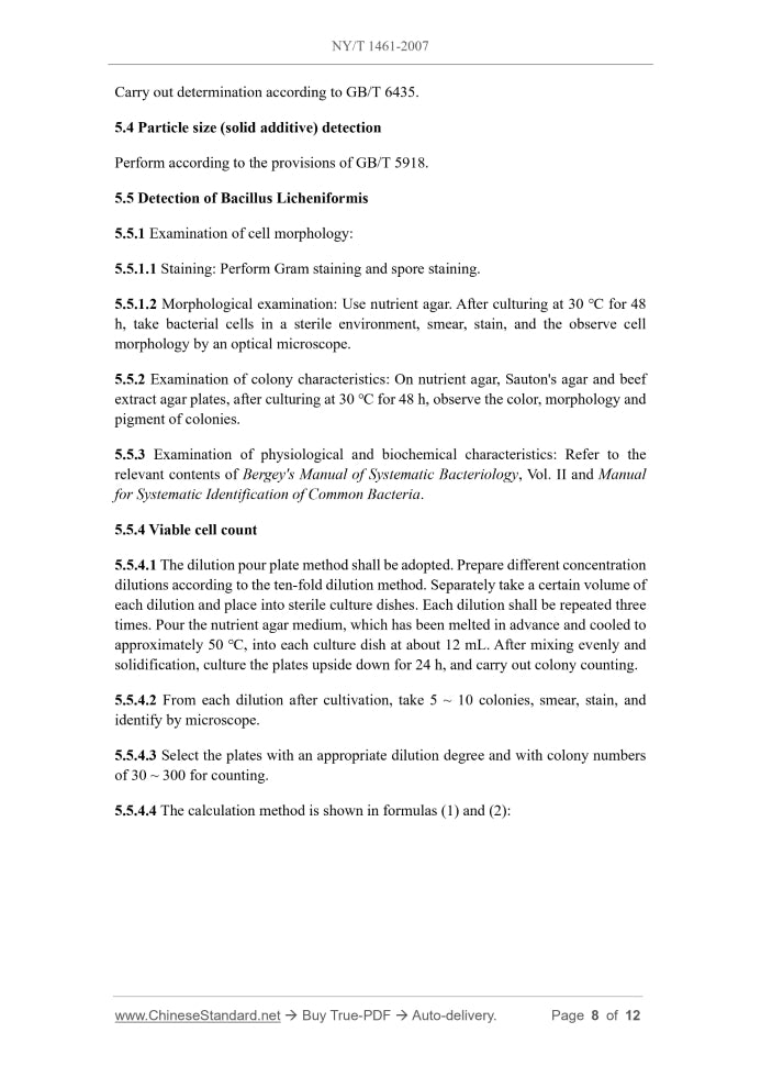 NY/T 1461-2007 Page 6