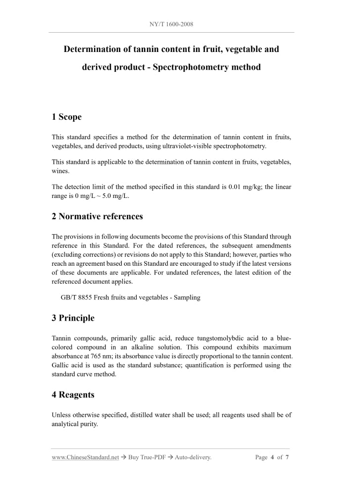 NY/T 1600-2008 Page 4