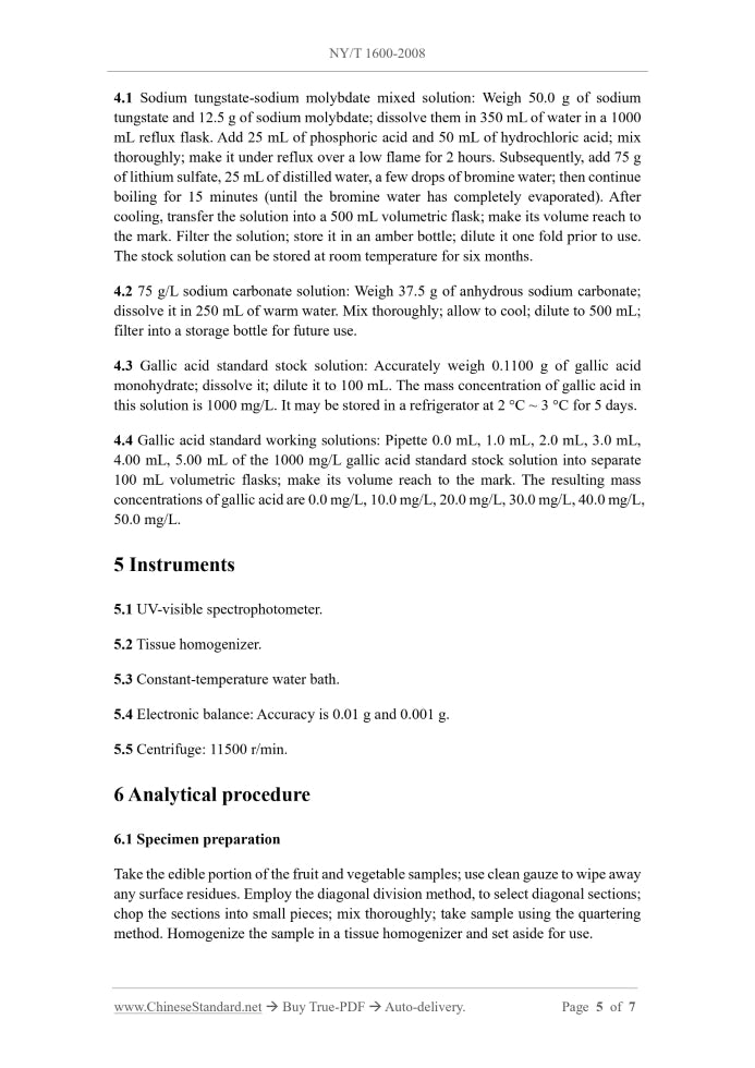 NY/T 1600-2008 Page 5