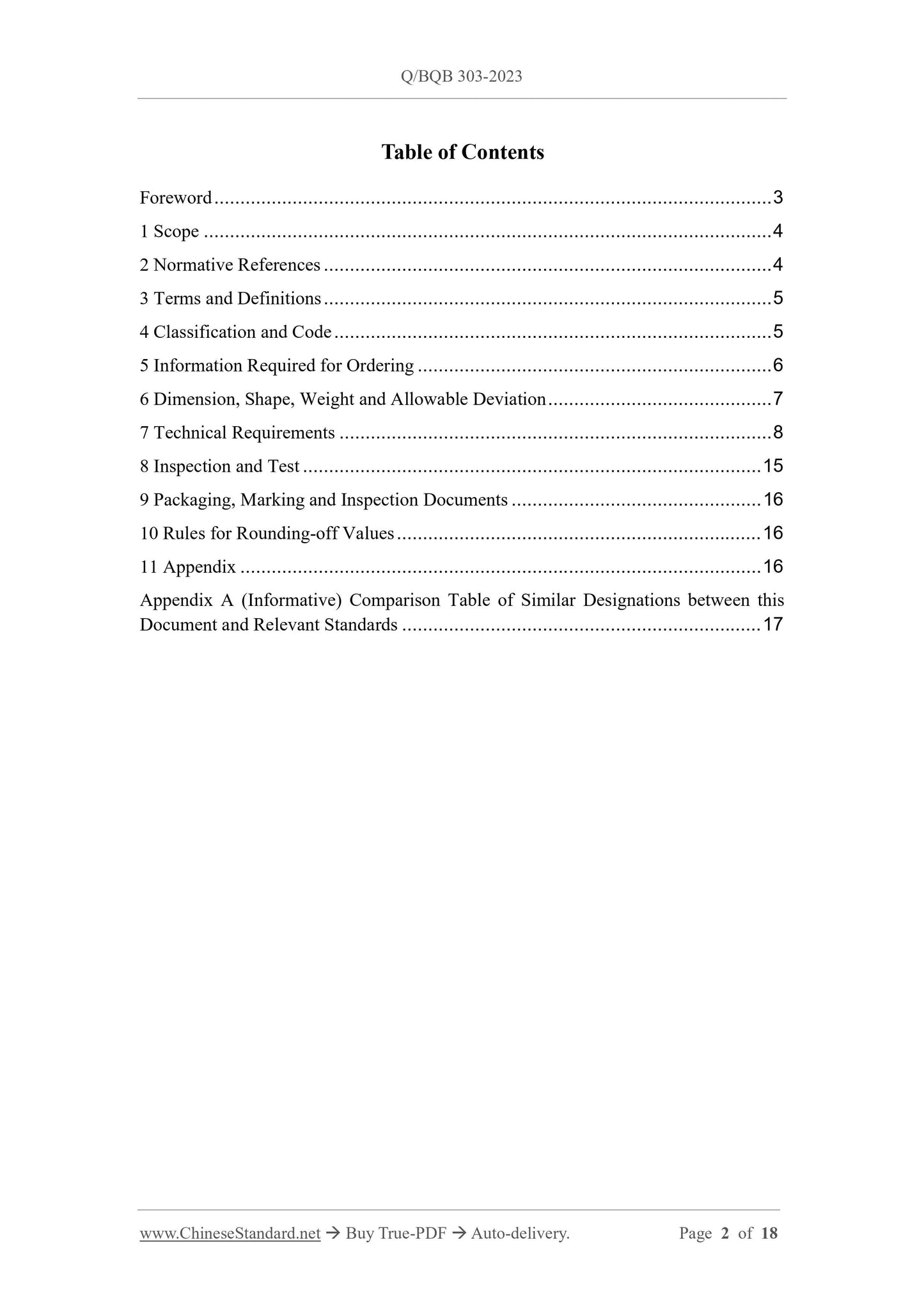 Q/BQB 303-2023 Page 2