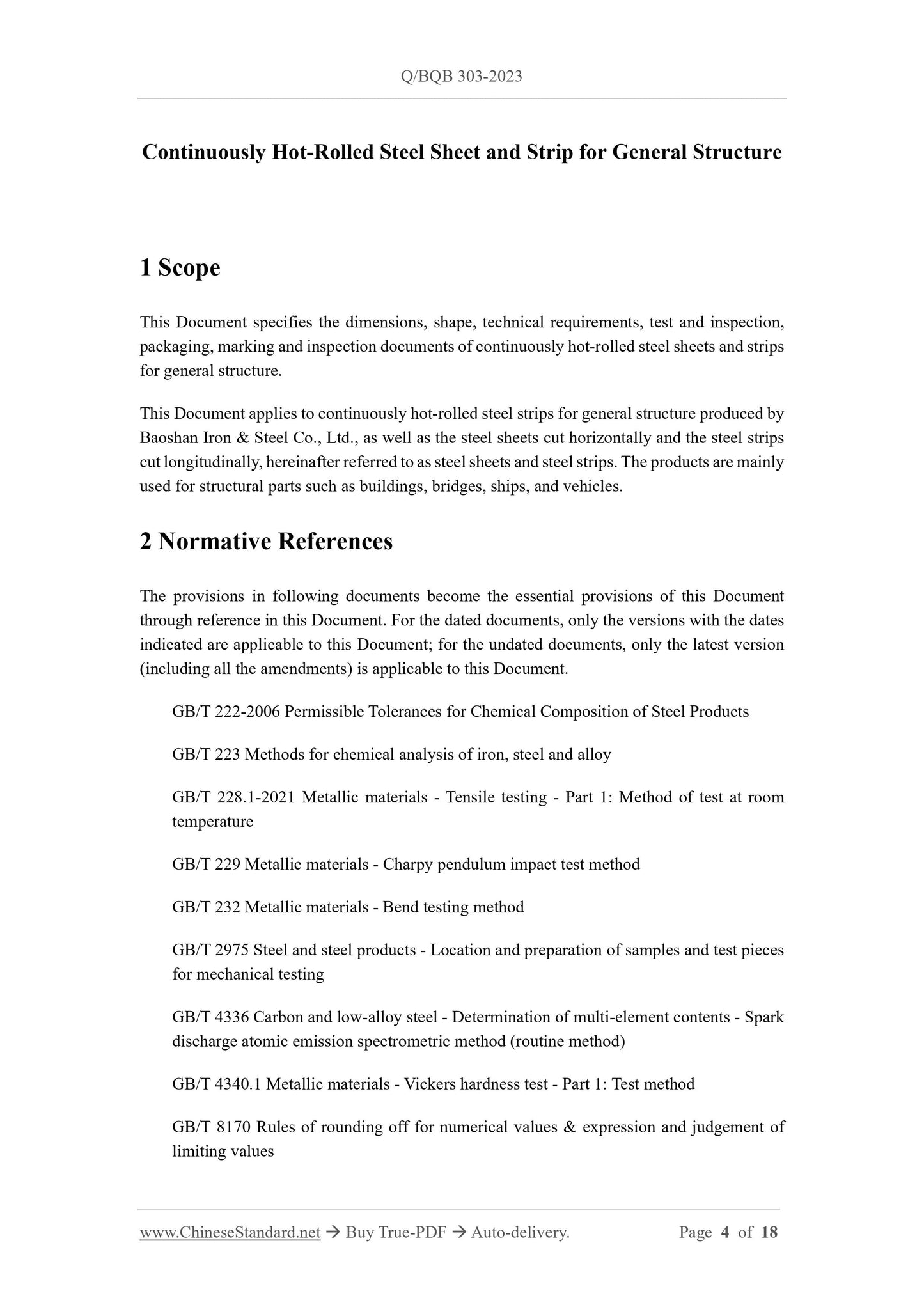 Q/BQB 303-2023 Page 3