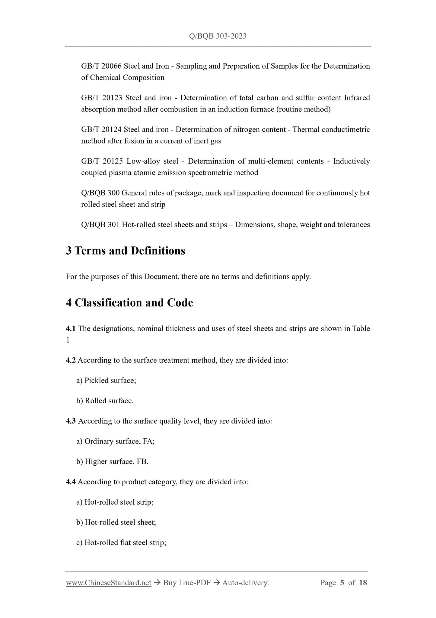 Q/BQB 303-2023 Page 4