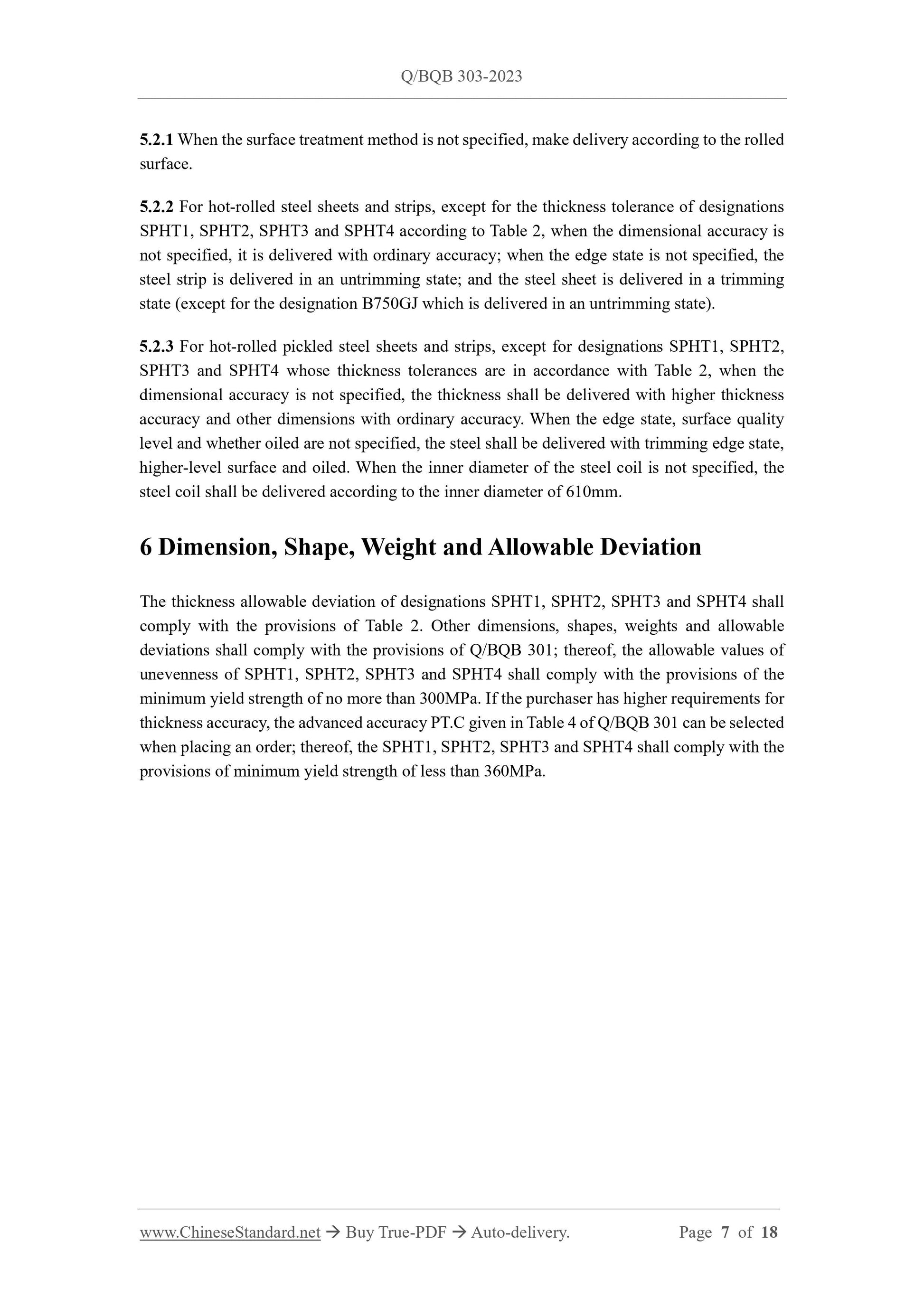 Q/BQB 303-2023 Page 5