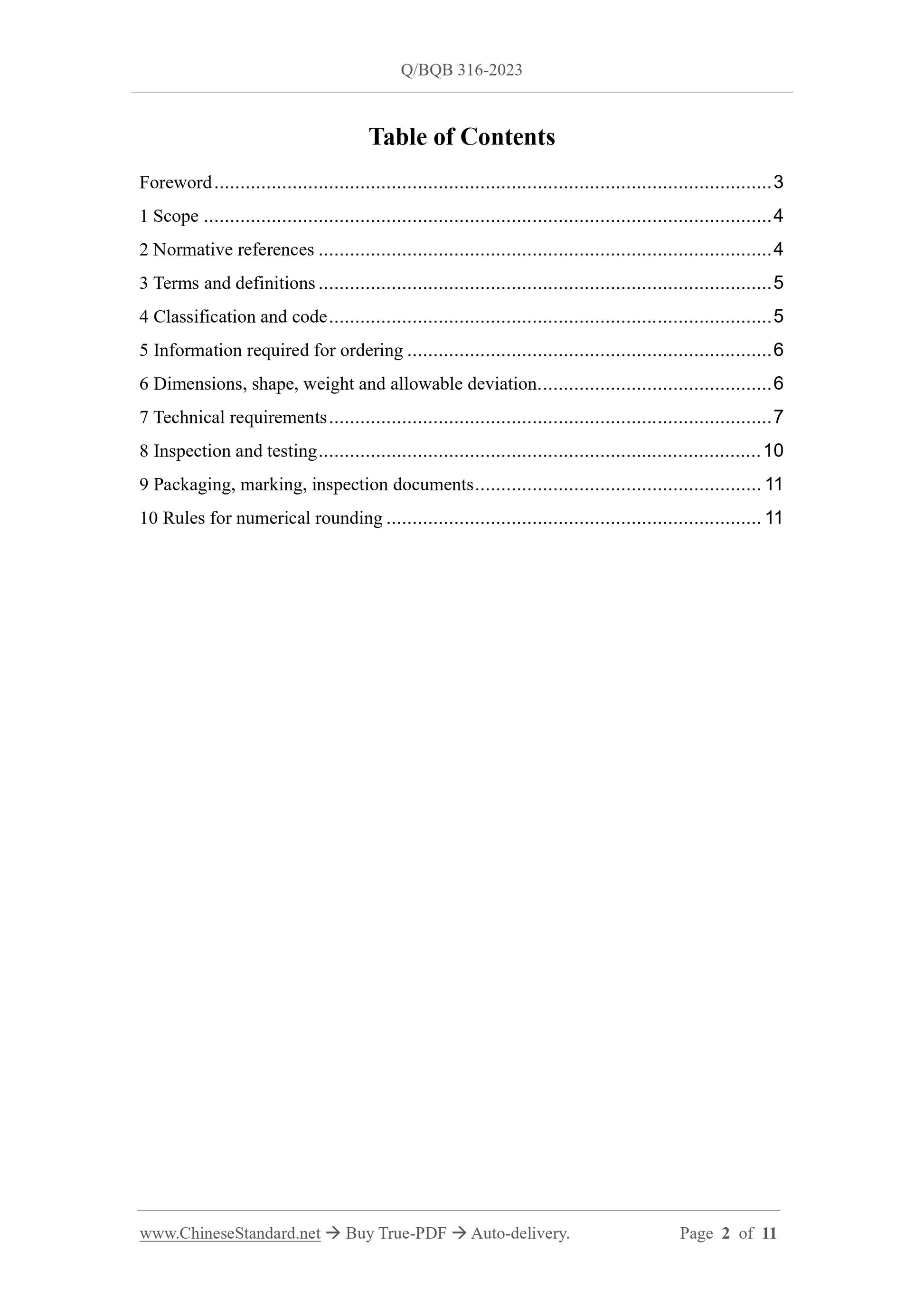 Q/BQB 316-2023 Page 2