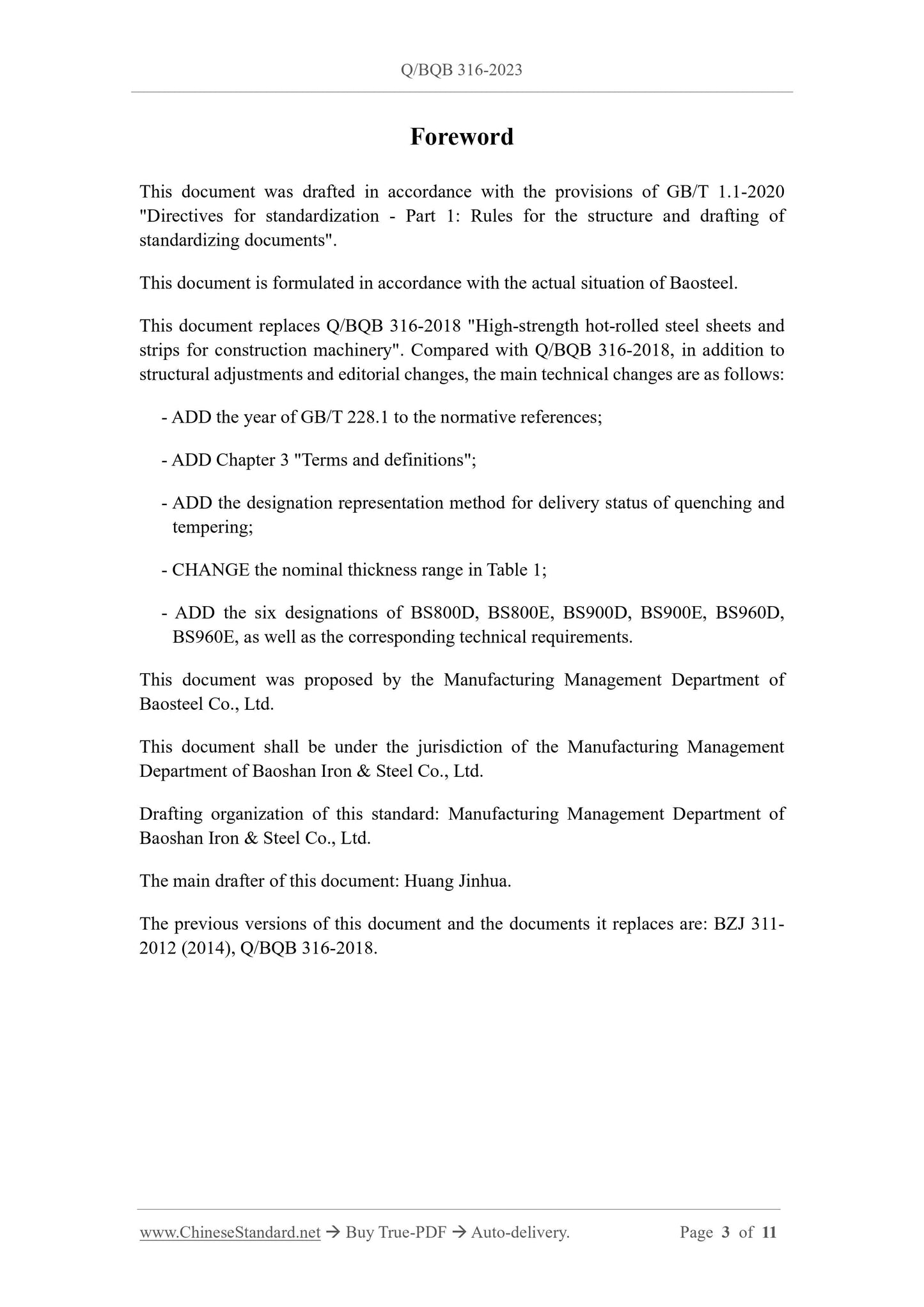 Q/BQB 316-2023 Page 3